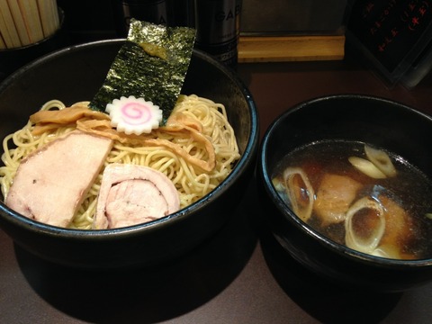 雉