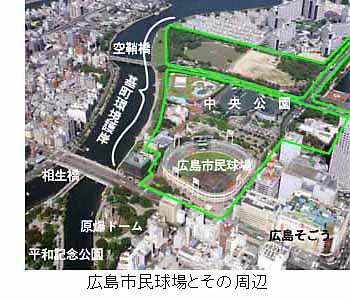 ≪サンフレッチェ広島 新スタジアム計画≫新スタジアム案で ...
