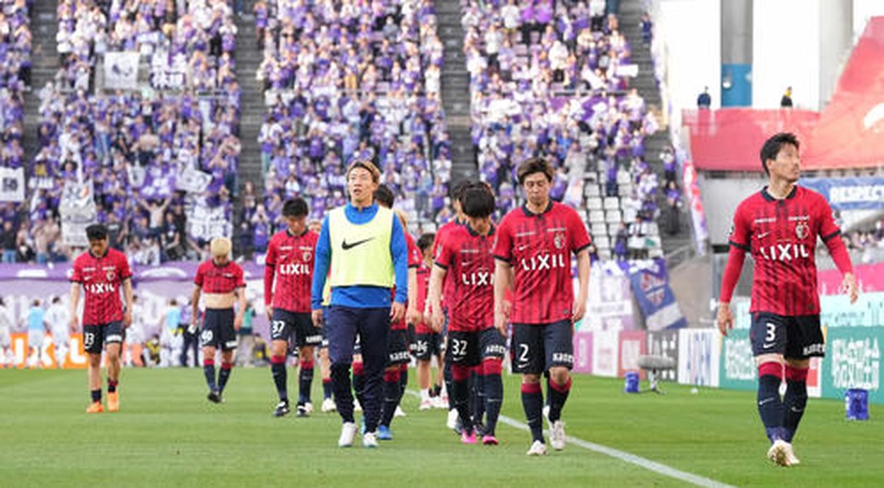 《鹿島アントラーズ》広島戦終了後に違反行為のサポーター1名を処分…2試合入場禁止 : JとFの歩き方