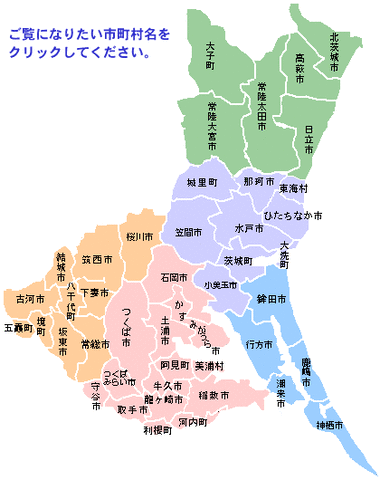 city_title_re
