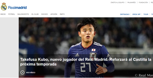 rm-U30913080103thD-U302611348604m6B-510x260@abc
