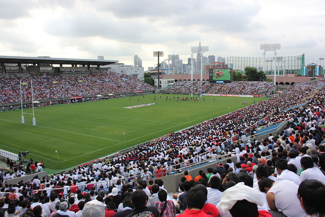 1200px-Chichibunomiya3
