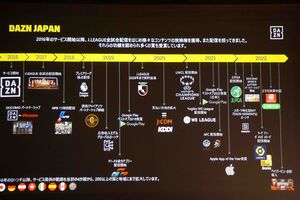 20230112-OHT1I51140-T