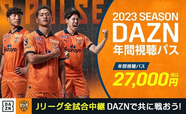 06YvGTUk20230116152947