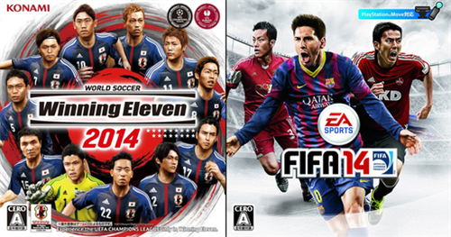 ≪Jリーグ≫ゲーム会社「EA」とトップパートナー契約締結 ...