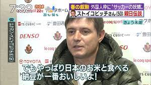 ダウンロード (24)