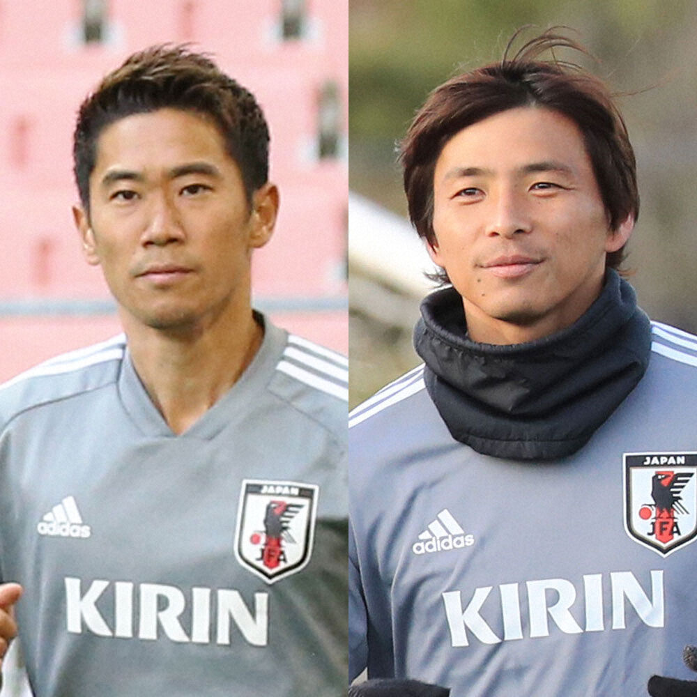 セレッソ 大阪 ユニフォーム 