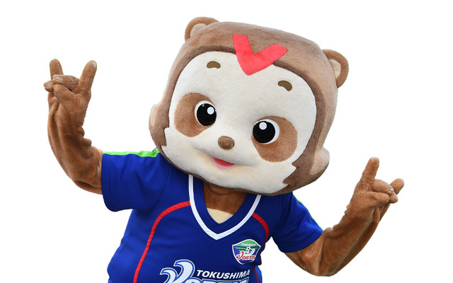 tokushima