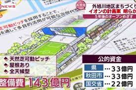 ダウンロード (47)