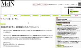 MdN�֥���