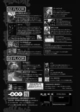 �ե饤�䡼΢blog