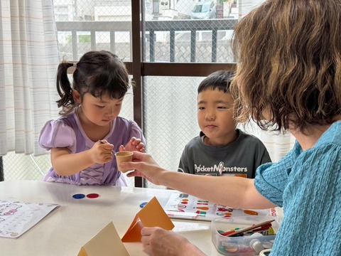 fbf846d733e5ddee2bc3b1eea1227951