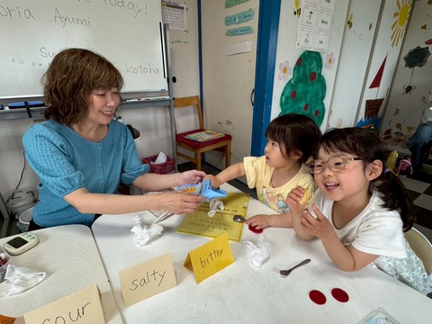 76b735f2ba351551e7ec44da46af9827