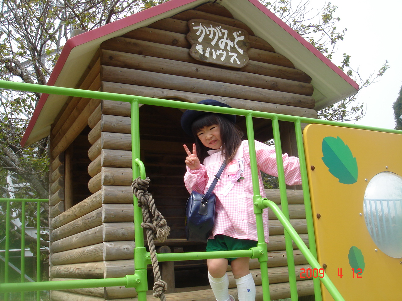 鏡戸幼稚園制服セット 鏡戸幼稚園制服セット