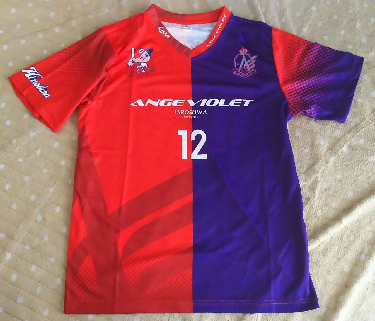 広島に行ったら是非 お好み焼 ひらの へ Ange Pride All For Goal 広島に行ったら是非 お好み焼 ひらの へ Ange Pride All For Goal