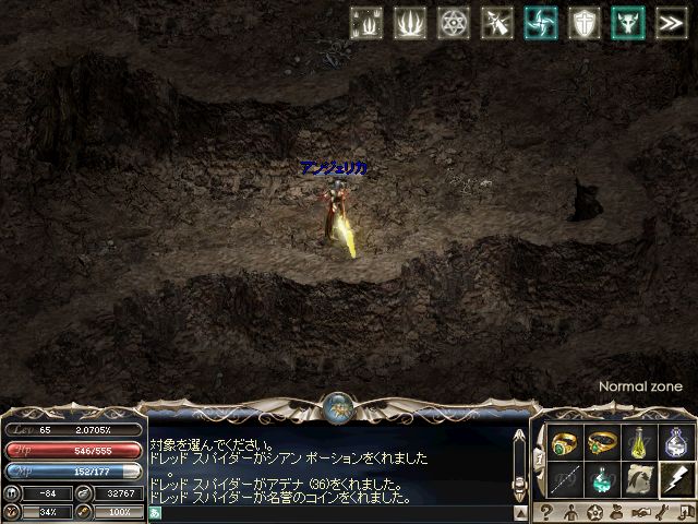 ゲームイベント 新生黒騎士団 ノ 九鬼千尋の冒険の書 Re F ゲームイベント 新生黒騎士団 ノ 九鬼千尋の冒険の書 Re F