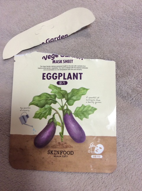 スキンフード ベジガーデン マスクシート アラフィフ 独身女の独り言