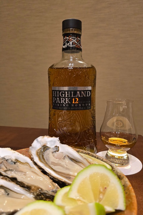 ハイランドパーク 12年 並行品 ニート！ : ウイスキーおじさんのバックバー