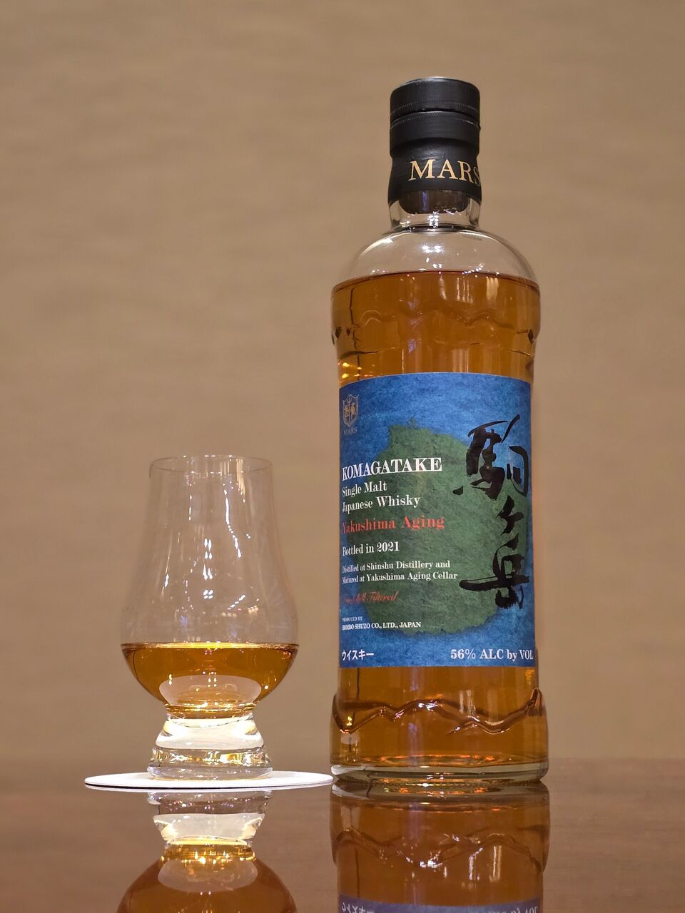 駒ヶ岳 屋久島エイジング Bottled in 2020 ニート！ : ウイスキー