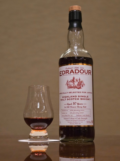 エドラダワー 2014-2025 SPECIALLY SELECTED FOR JAPAN ニート