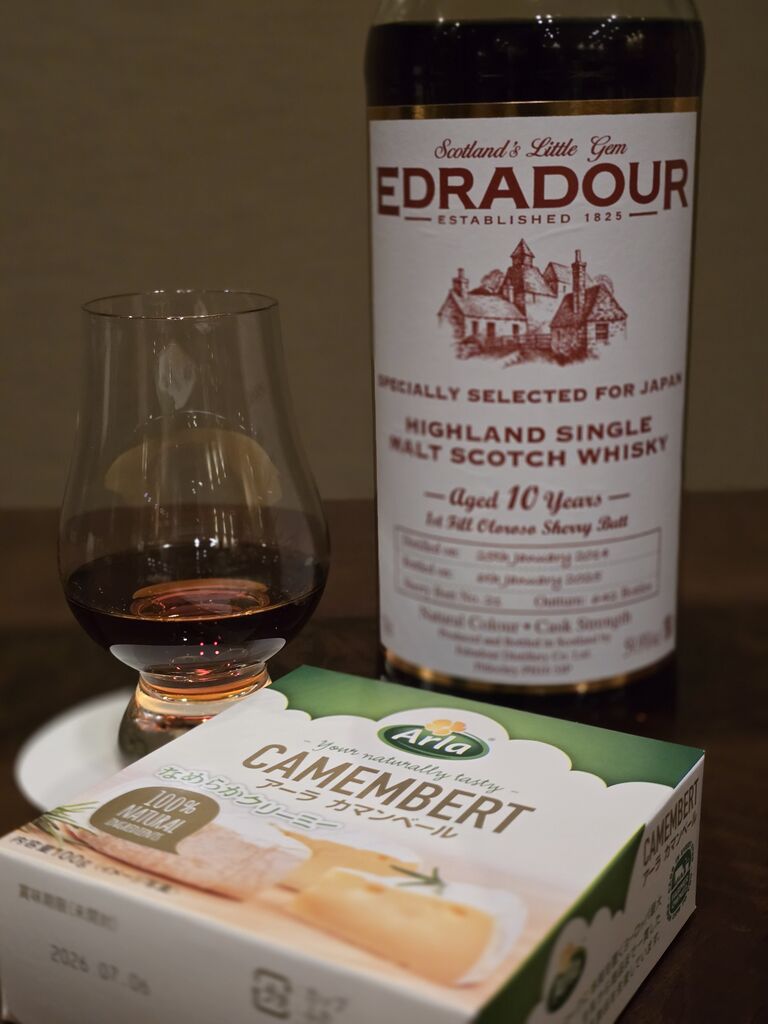 エドラダワー 2014-2025 SPECIALLY SELECTED FOR JAPAN ニート