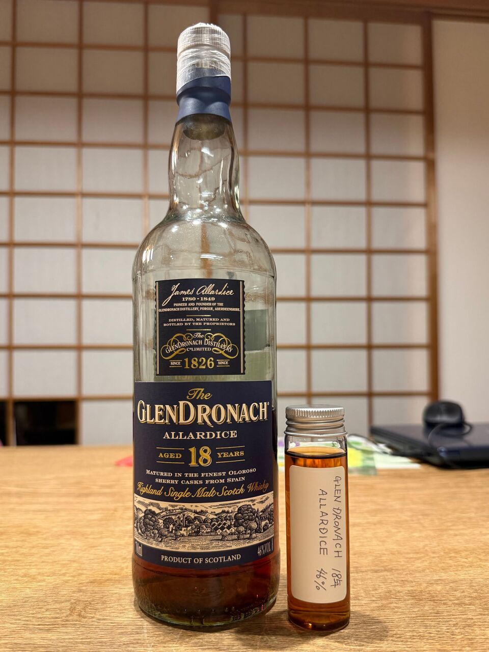 グレンドロナック18年 アラダイス ニート！ : ウイスキーおじさんの