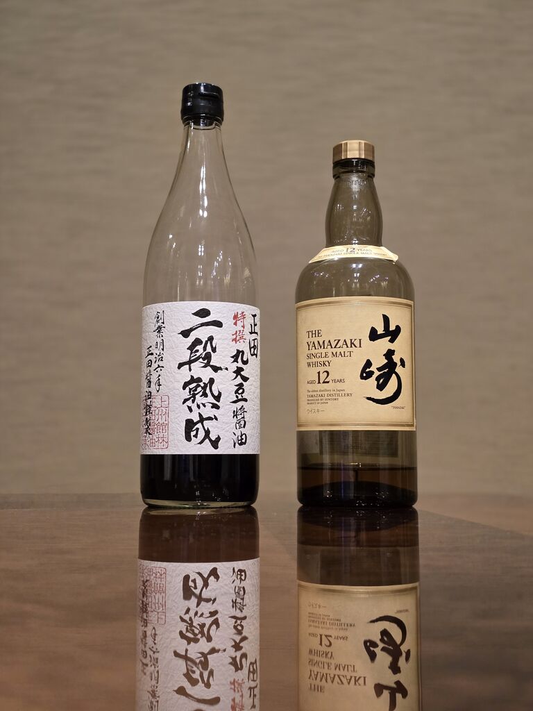 山崎12年 ハイボール！（サントリープレミアムソーダ from YAMAZAKI 12