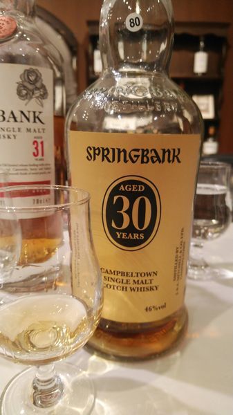 スプリングバンク30年 ニート！ : ウイスキーおじさんのバックバー