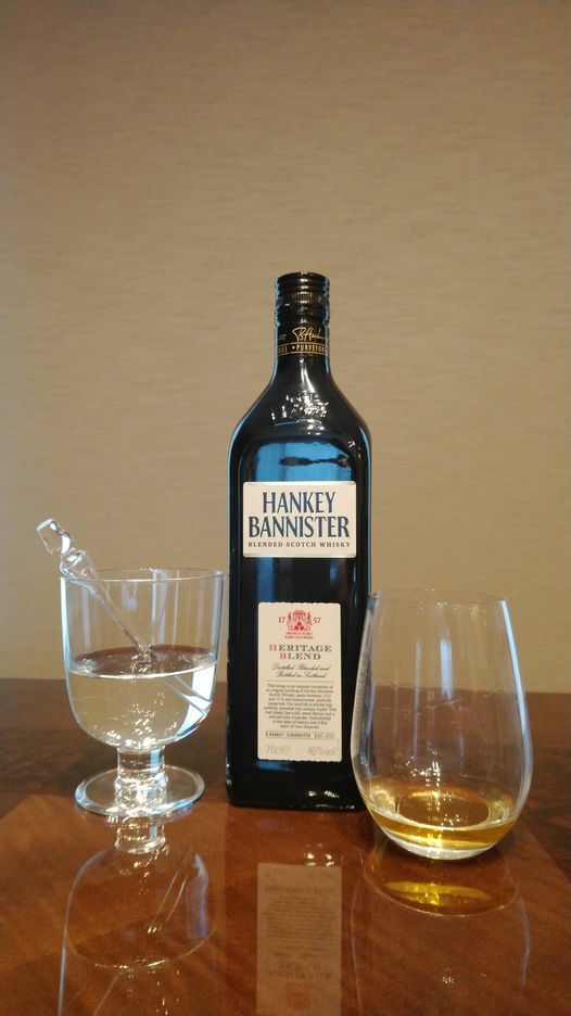 〈稀少〉古酒 ハンキー バニスター 21年 ウイスキー 稀少〉古酒 ハンキー バニスター 21年 ウイスキー 【公式通販】