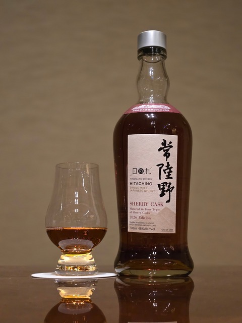 【限定品】日の丸ウイスキー 常陸野 シェリーカスクフィニッシュ 新品未 新商品】「日の丸ウイスキー 常陸野 シェリーカスクフィニッシュ