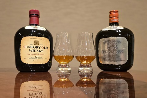 サントリー オールド 現行 v.s. 特級 ニート 呑み比べ！ : ウイスキー
