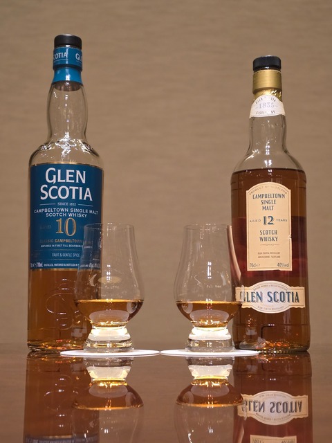 グレンスコシア12年 1990年代流通品 ニート！ : ウイスキーおじさんの