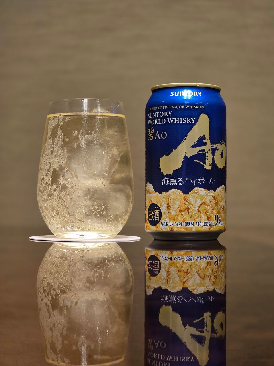 碧 Ao ハイボール缶！ : ウイスキーおじさんのバックバー