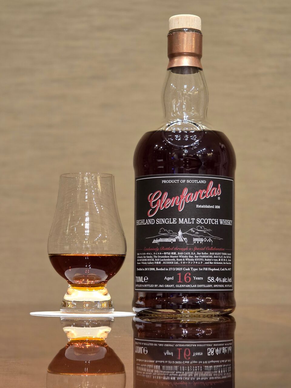 グレンファークラス 16年 2008 Exclusive for Japanese Whisky Bars