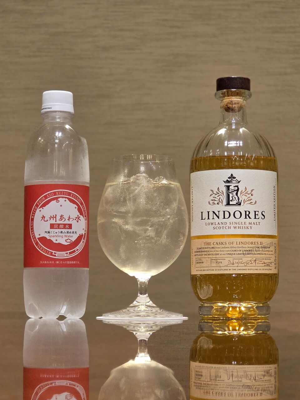 リンドーズ ザ・カスク・オブ・リンドーズⅡ バーボンカスク