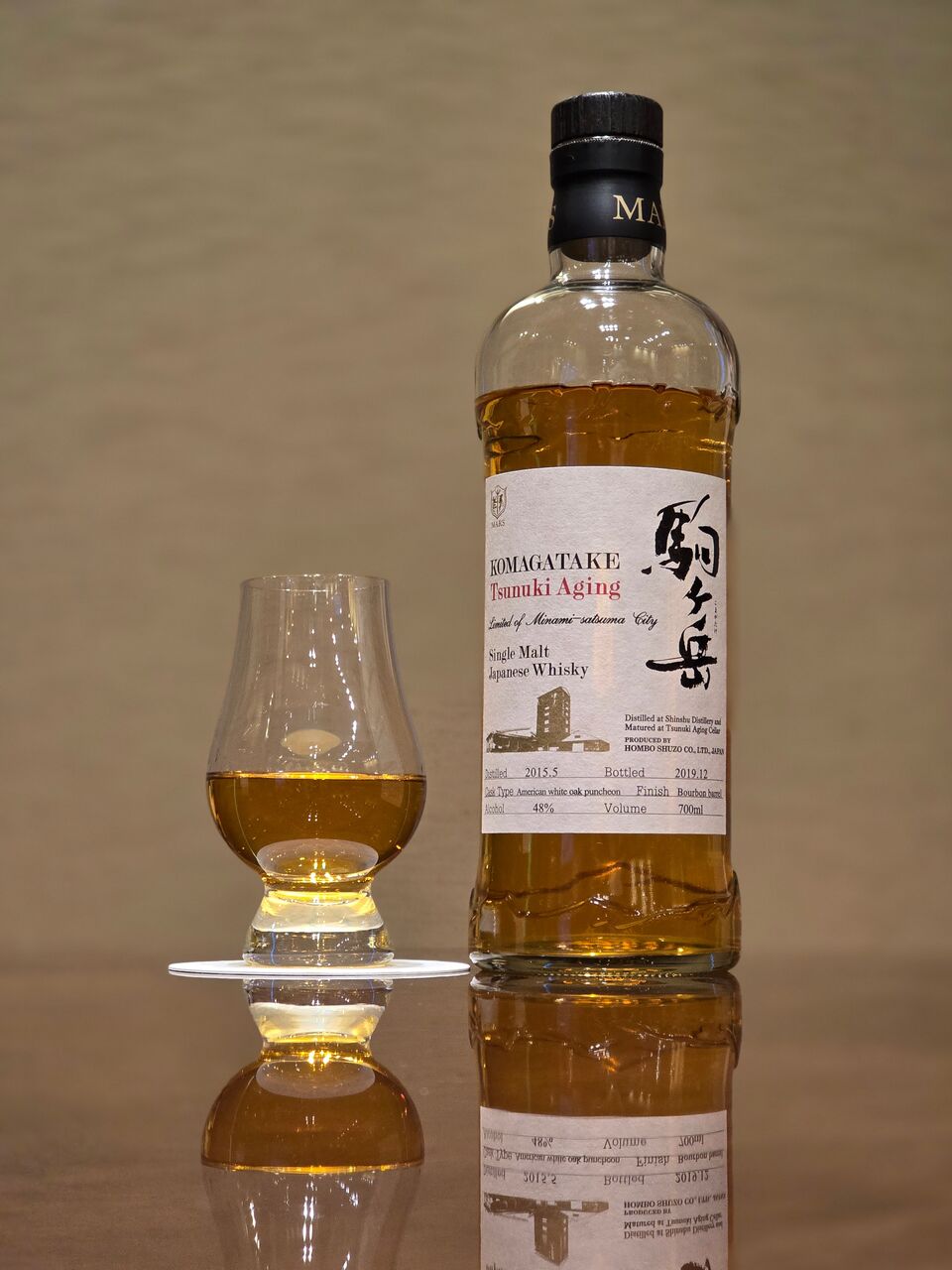 駒ヶ岳 津貫エイジング 2015-2019 南薩摩市限定品 ニート