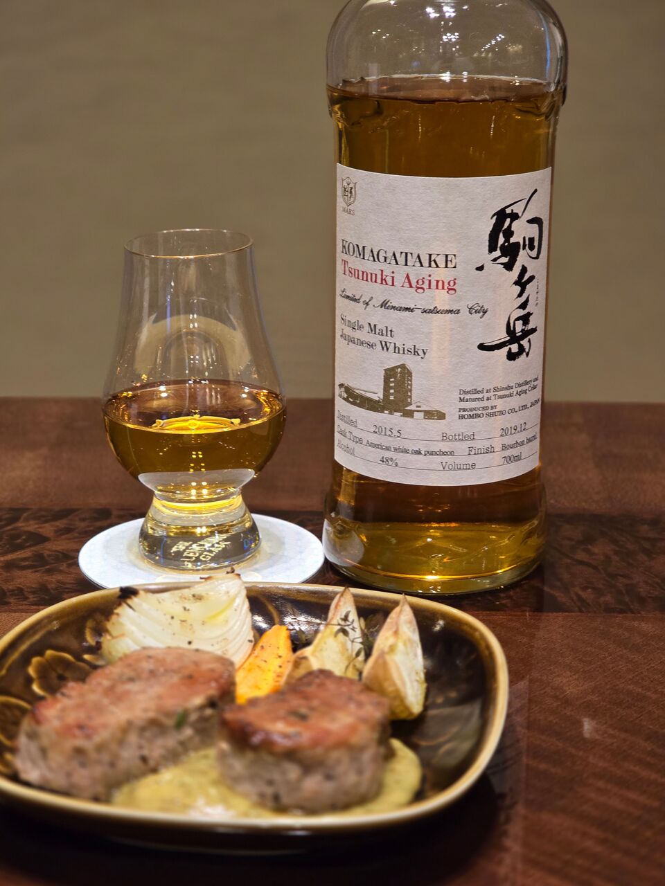 駒ヶ岳 津貫エイジング 2015-2019 南薩摩市限定品 ニート