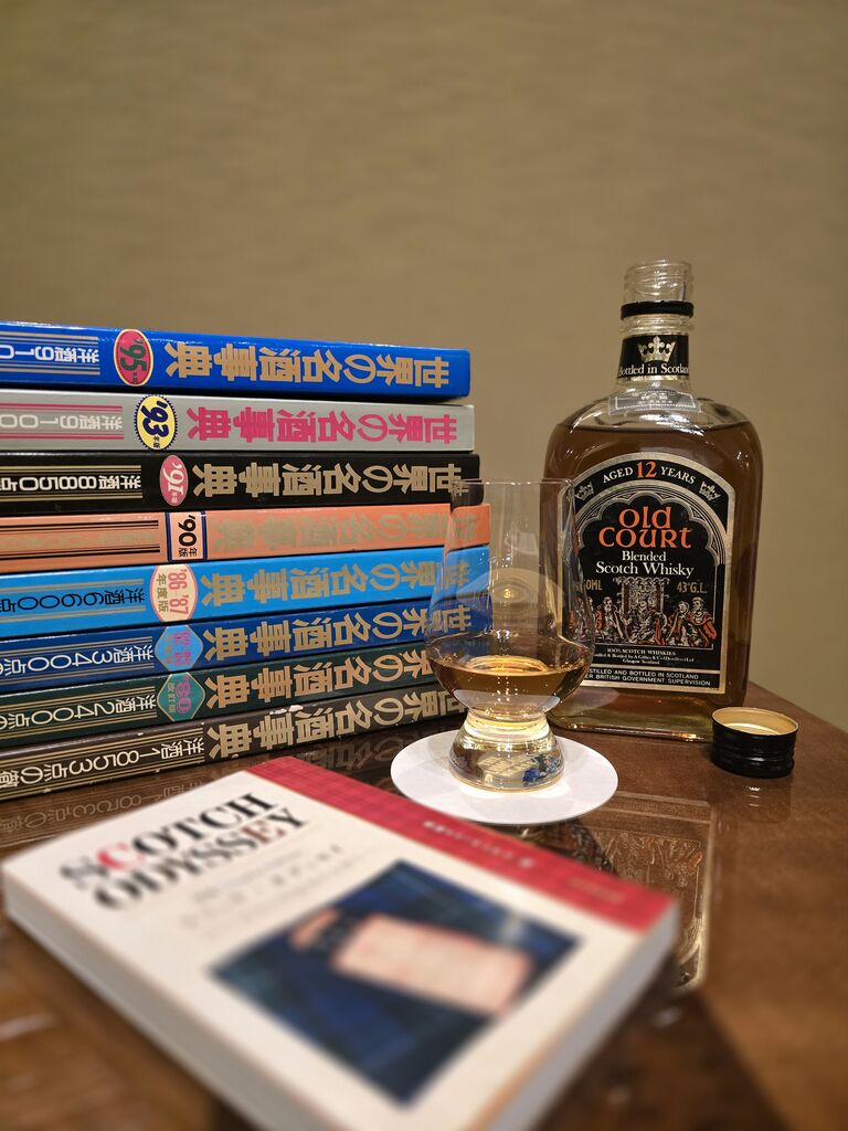オールドボトル グレンモーレンジ 12年コート・ド・ボーヌ・ウッド