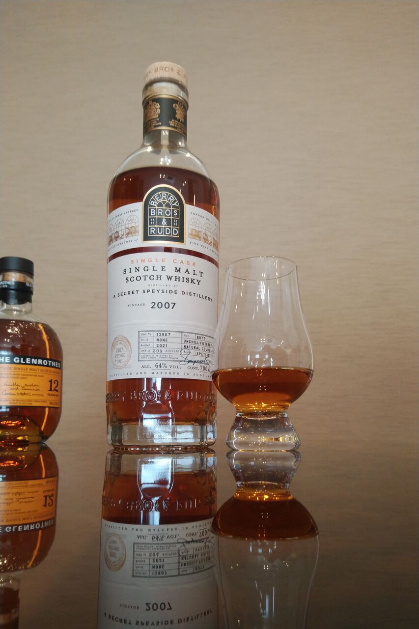 BB&R シークレットスペイサイド2007 14年 : ウイスキーおじさんの