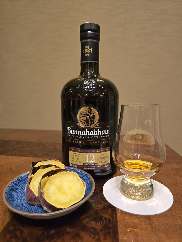 ブナハーブン 12年 カスクストレングス 2023エディション ニート