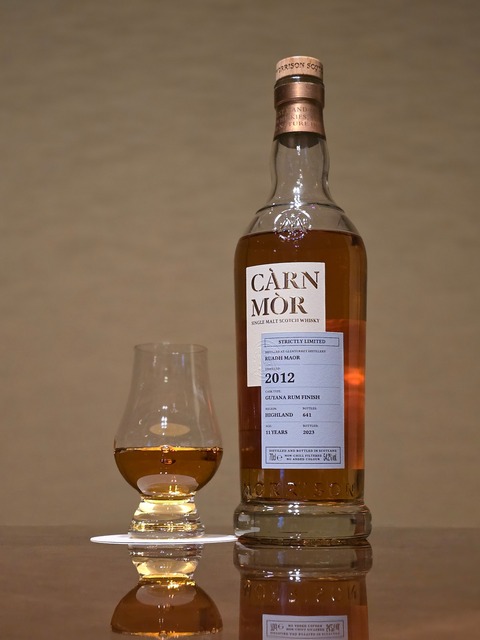 ルーアックモア 2012-2023 11年 ニート！ : ウイスキーおじさんの