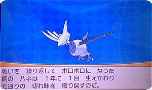 ライトゲーマーな俺がハードモードなんて無理です死んじゃいます ライトゲーマーな俺がハードモードなんて無理です死んじゃいます