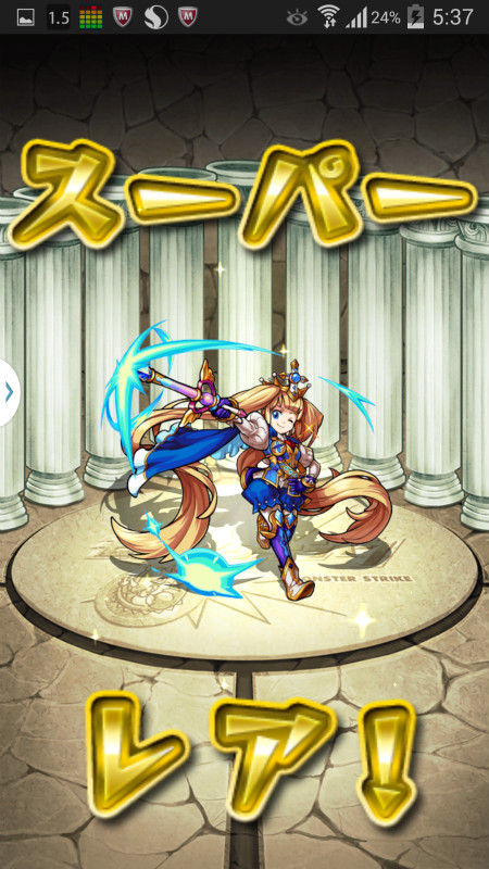 一人称 妾 黄昏ル堕天使ノ出張所 F ﾟ ﾟ