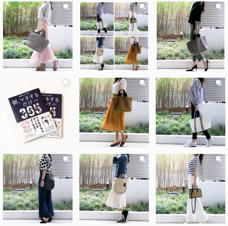 全身ユニクロ 朝 マネするだけ Angela Lala Blog Magazine 全身ユニクロ 朝 マネするだけ Angela Lala Blog Magazine