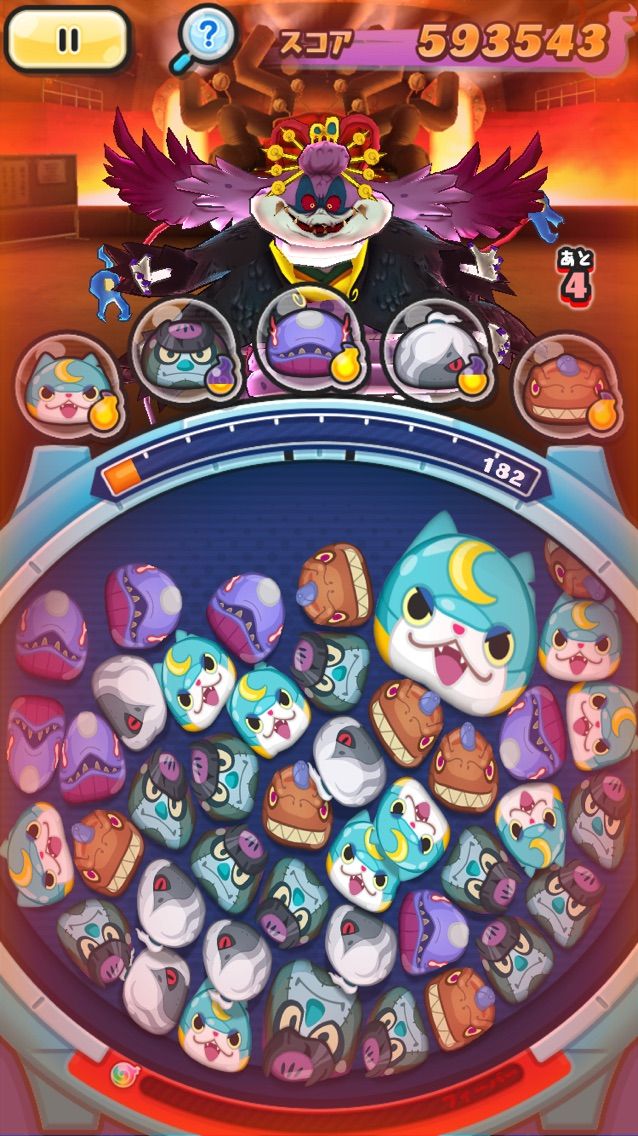 妖怪ウォッチぷにぷに 桜町 代作業所通い 精神病の日記