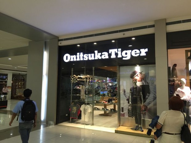 Onitsuka tiger