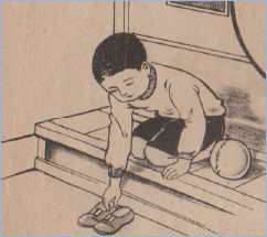 Align_the_shoes