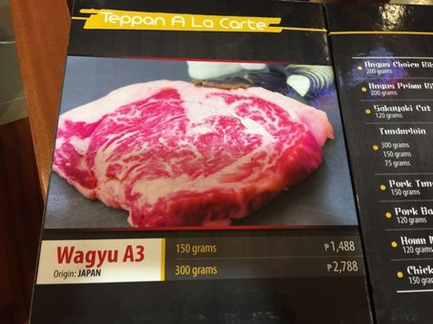 日本レストラン (3)