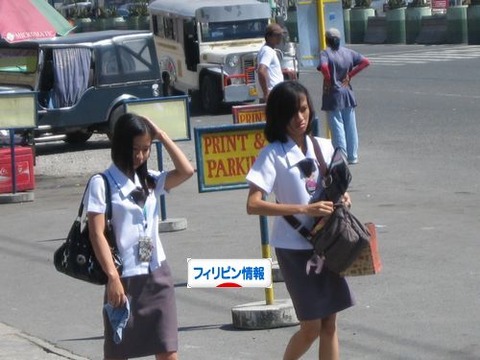 フィリピーナ女子学生