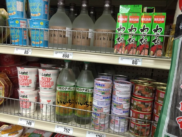 フィリピン物価 日本の調味料 (2)